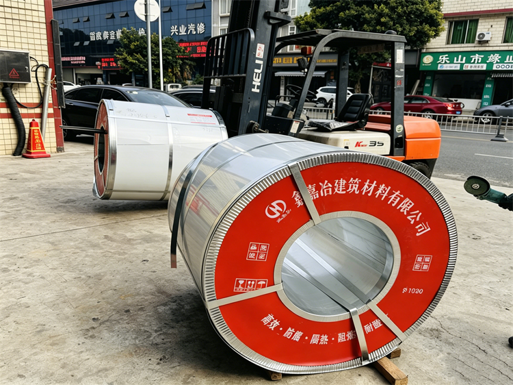 钢卷铝合金卷到货